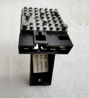 Модуль управления скоростью 60273570 ASYZY50023 ASYZY50220 SY5250GJB4/08JW