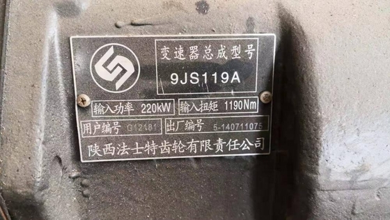 60148872 Трансмиссия в сборе 9JS119A RPP (G12181) PTO FAST Fashite для крана SANY STC250